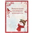 Holiday Cards in a Box HBX97380